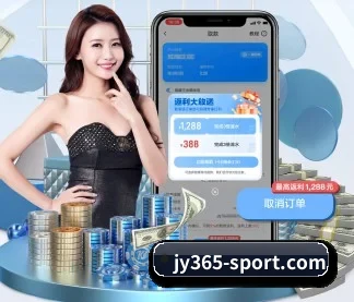 加入我们, 开启不一样的体育体验